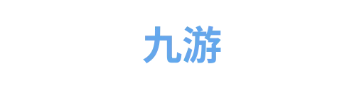 九游yunhaichen