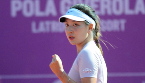 湖南省的重 湖南省的重