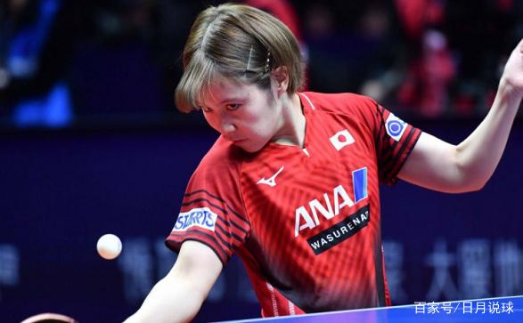 切尔西的防 切尔西的防