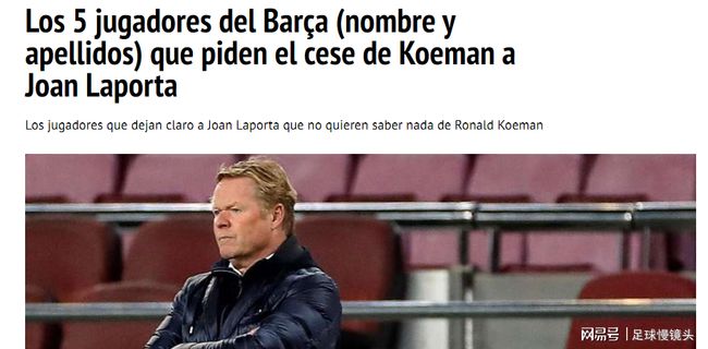 狂澜的能力 狂澜的能力