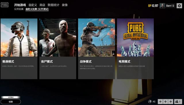 洲顶级成熟 洲顶级成熟