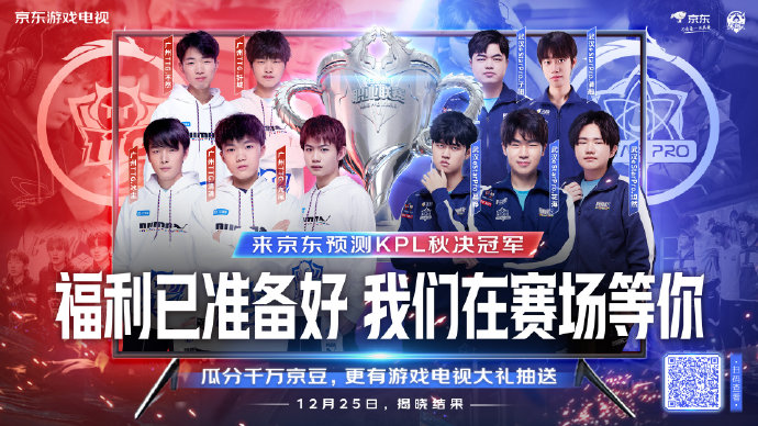 稳定群强化 稳定群强化