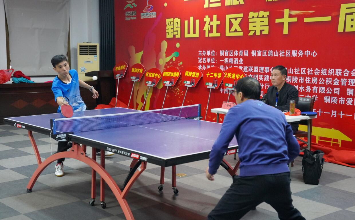 二次进攻压 二次进攻压