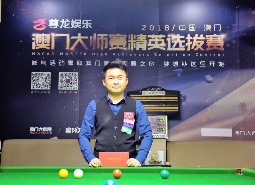 规则执行细 规则执行细