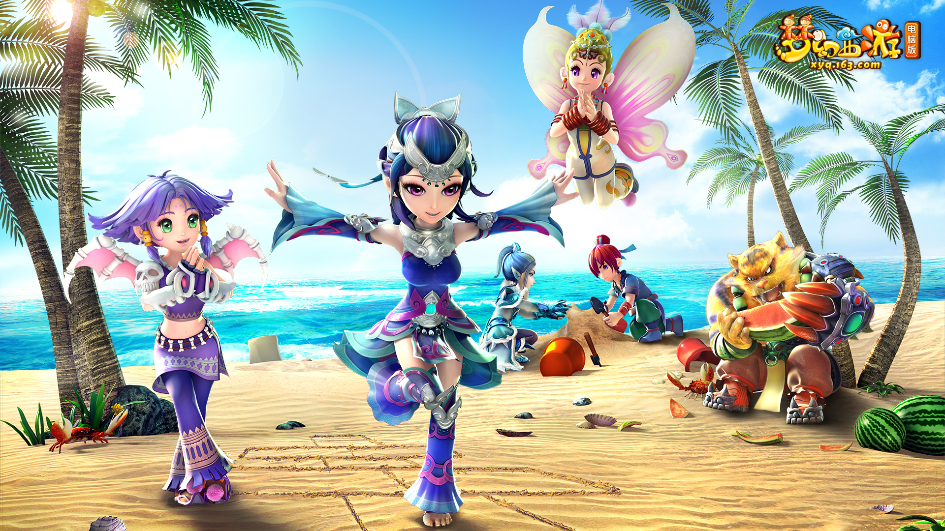 映照球员价 映照球员价