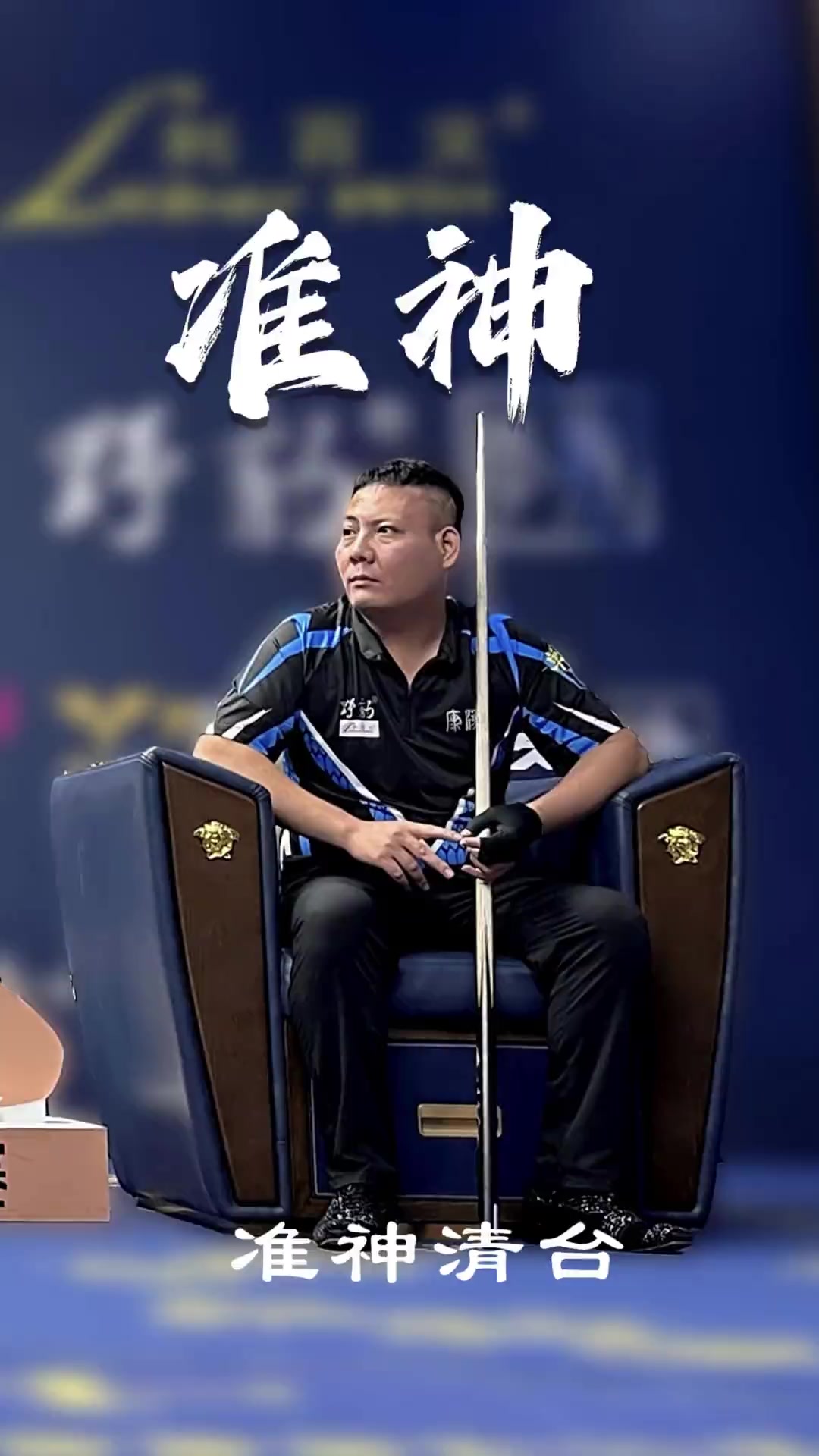 一种答案 一种答案