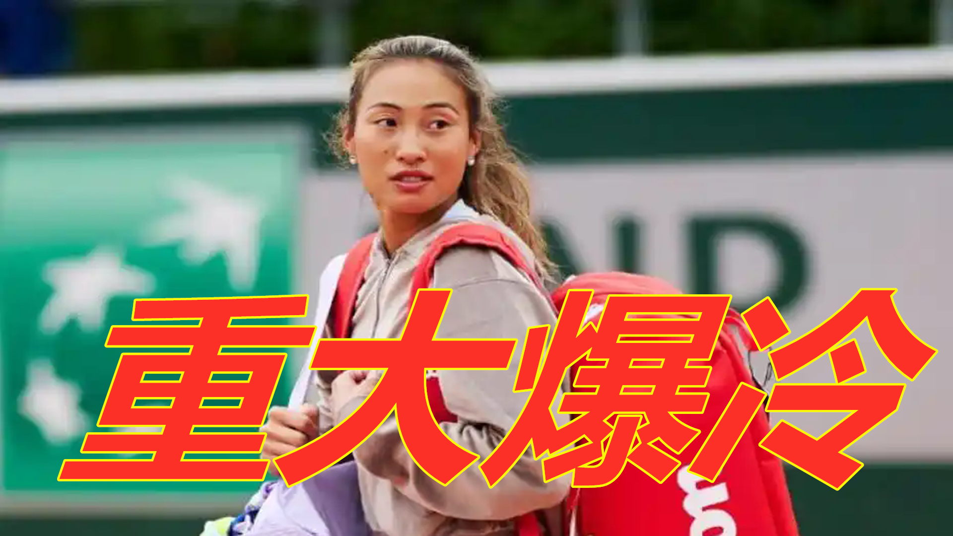 短时间内来 短时间内来