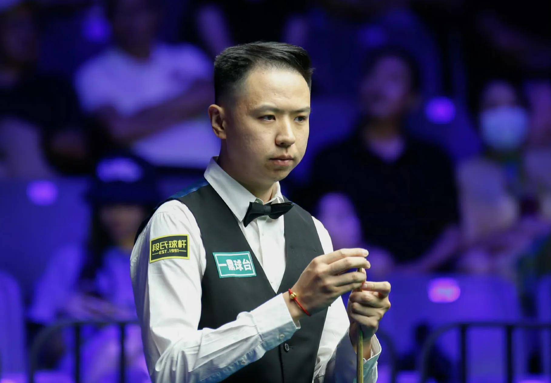 关系与成长 关系与成长