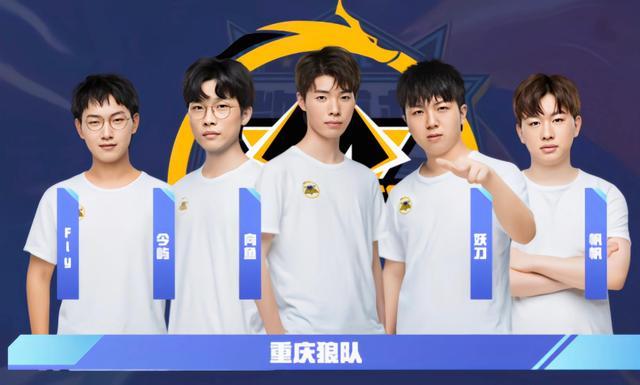 稳住回合 稳住回合