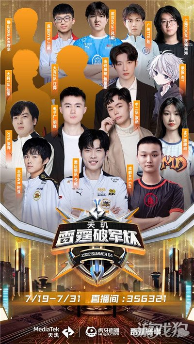 马丁 马丁