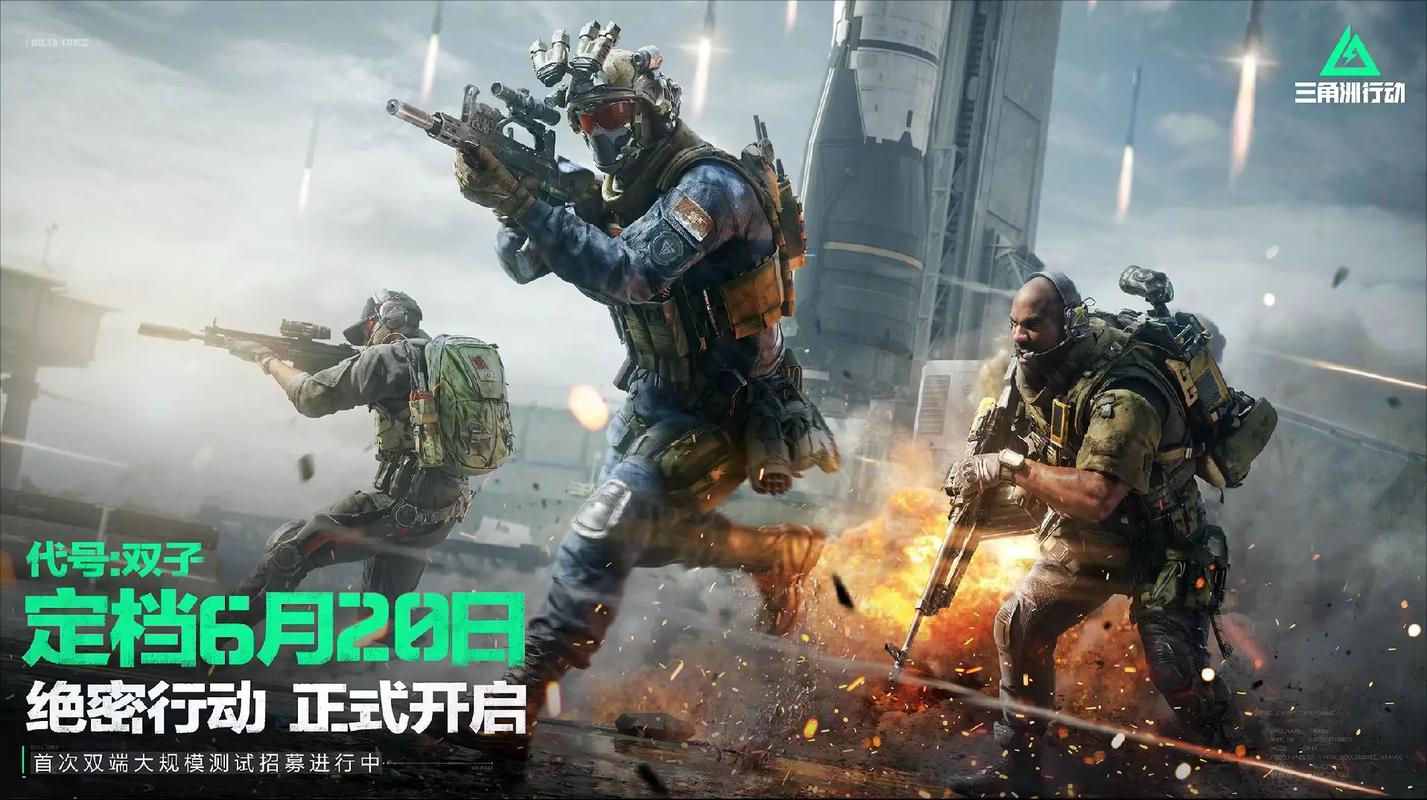 依据对手的