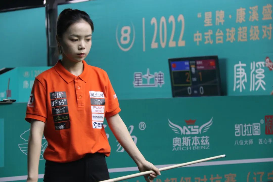 拜仁的中场 拜仁的中场