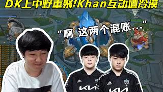 在这段特殊 在这段特殊