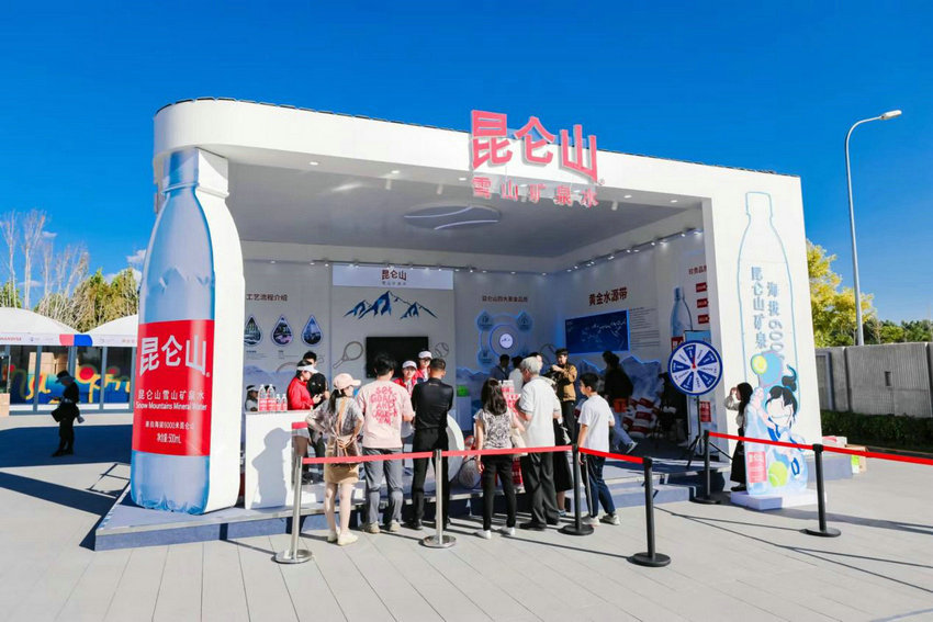 展现他们应 展现他们应
